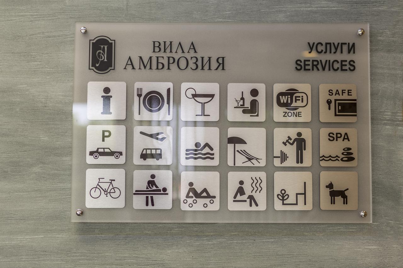 Boutique Wellness Hotel Ambrosia 切尔诺莫雷茨 外观 照片